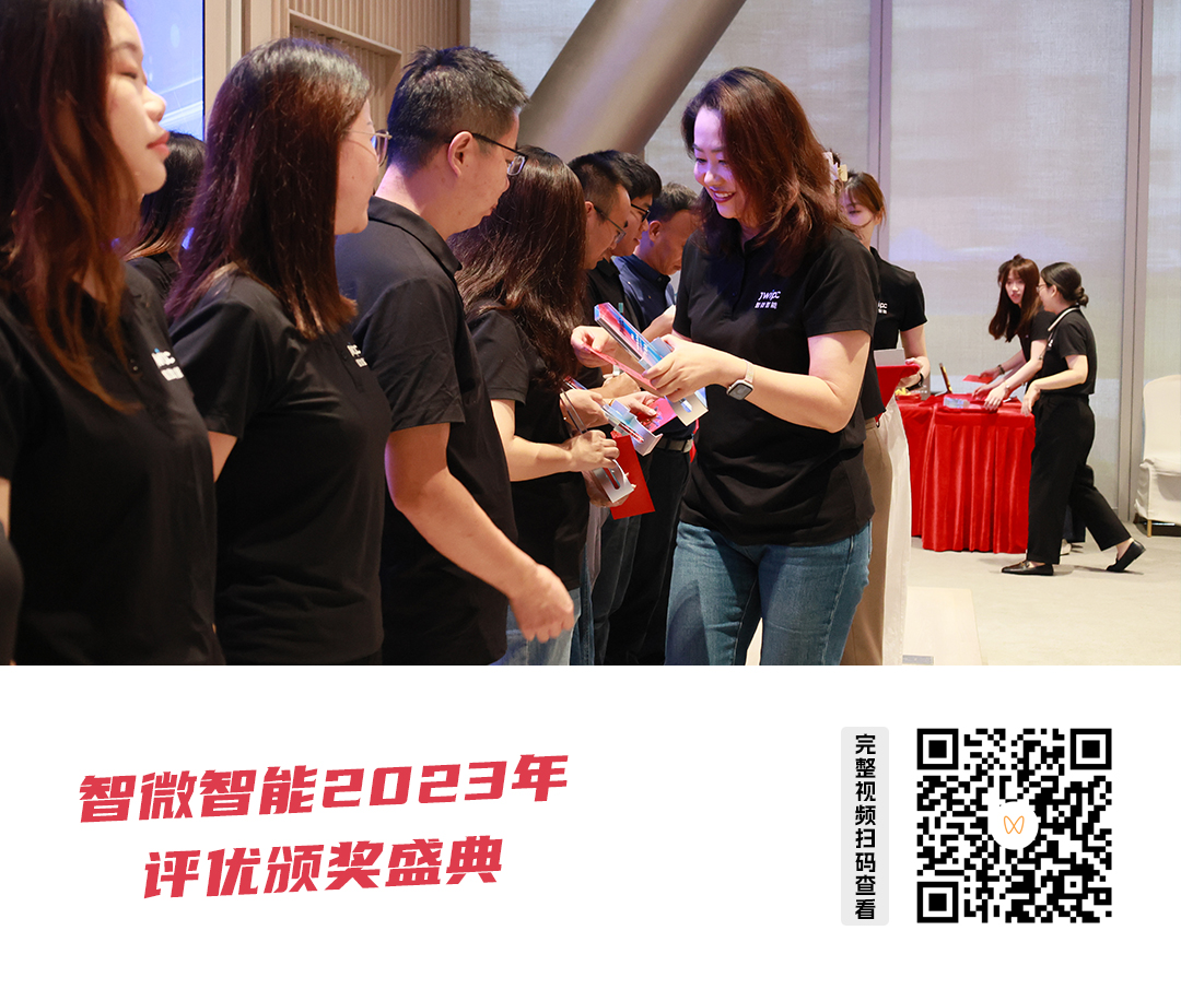 視頻號發布內容宣傳圖.jpg