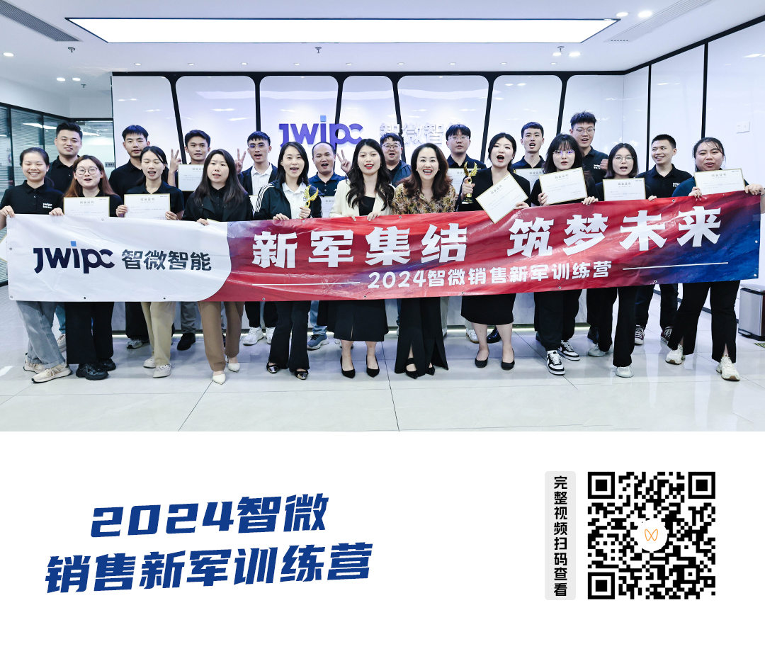 視頻號發布內容宣傳圖.jpg