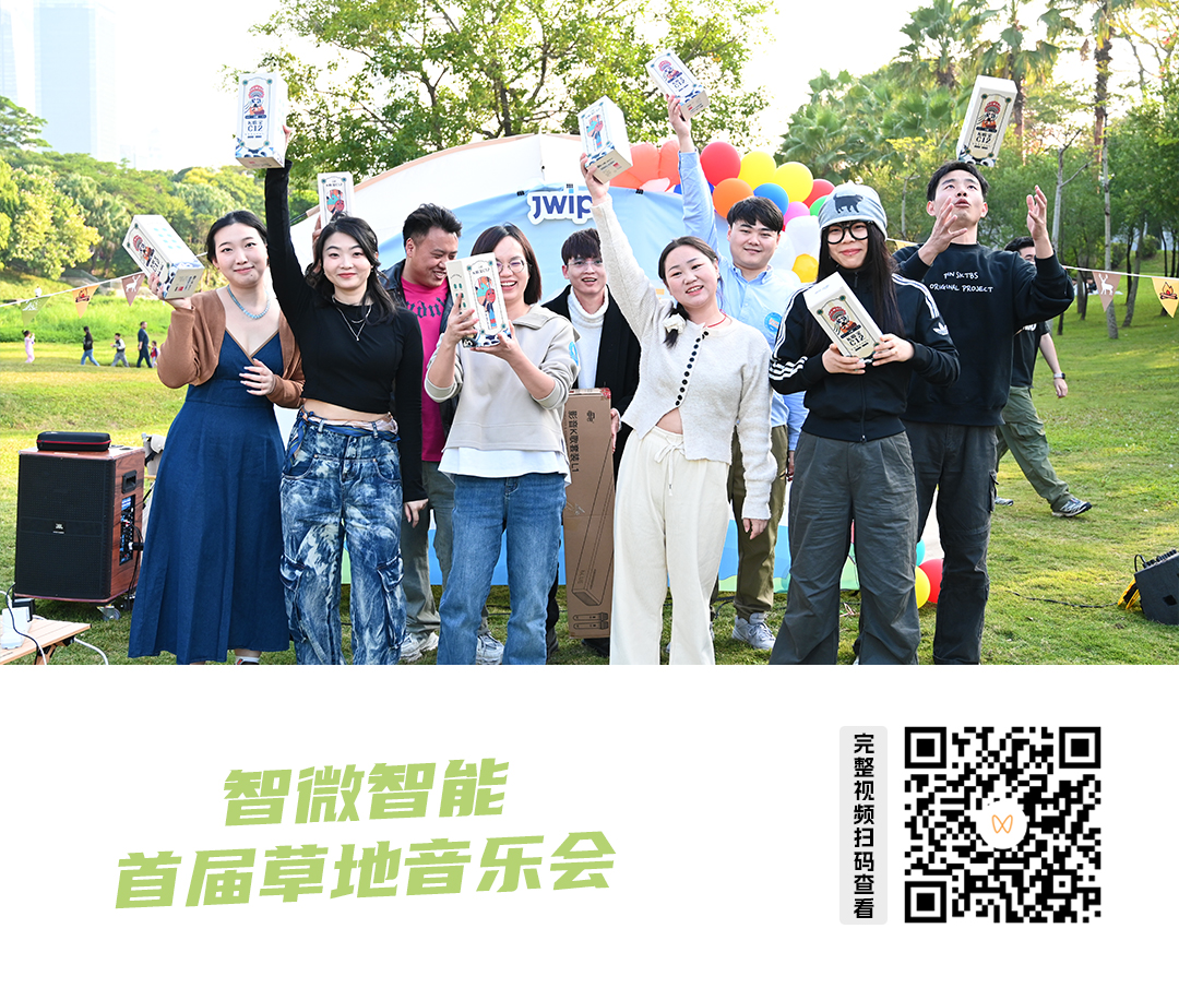 視頻號發(fā)布內(nèi)容宣傳圖.jpg