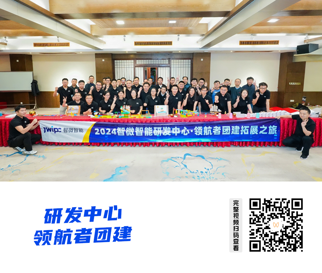 視頻號發布內容宣傳圖.jpg