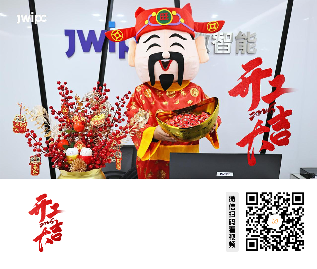 視頻號發布內容宣傳圖.png