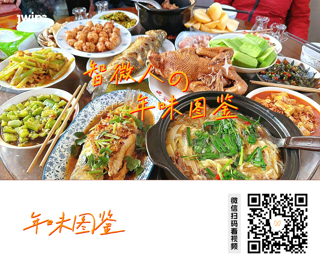視頻號發布內容宣傳圖.png